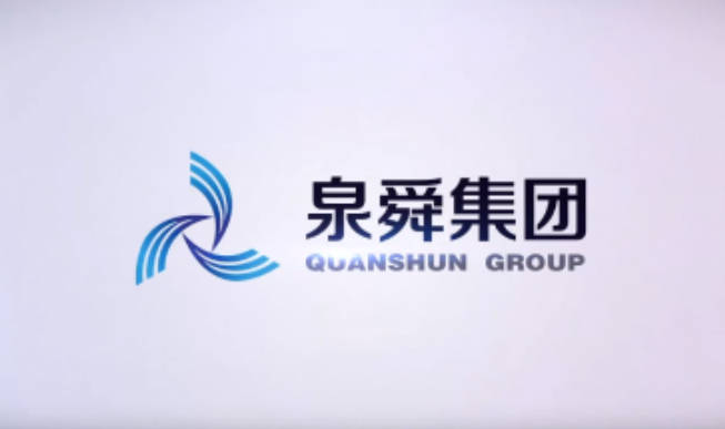 能源工作的變與不變：增強供應保障能力，提高能源質量效率